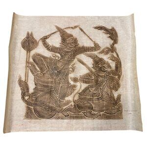 Thai Relief Print on Rice Paper, Unsigned Late 20th Century Gods Folk Art